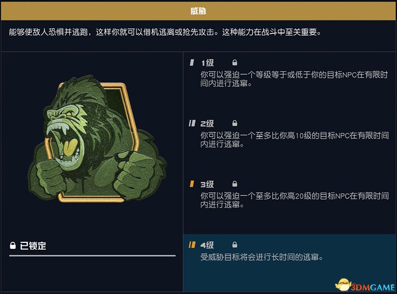 星空里应该加点什么,星空开局加点