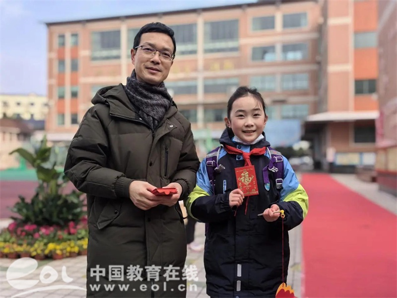 杭州师范大学附属小学开学典礼,杭州市安吉路实验学校开学典礼