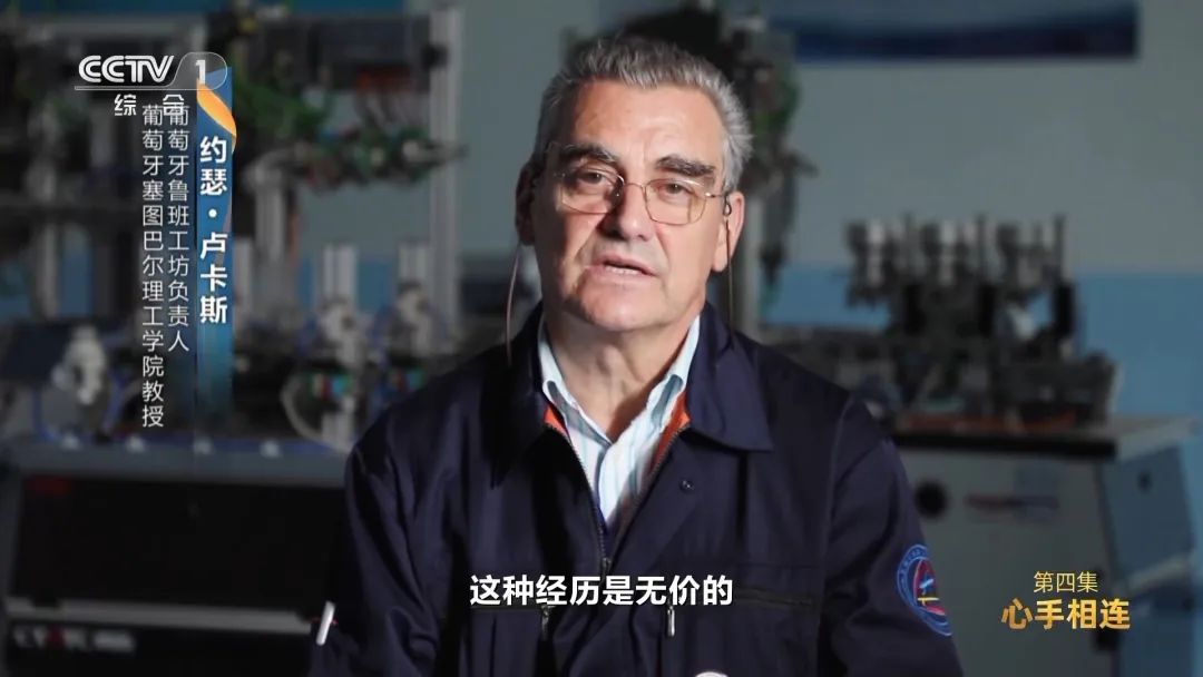 火到联合国的鲁班锁到底有何玄妙,鲁班锁是送给哪个国家的