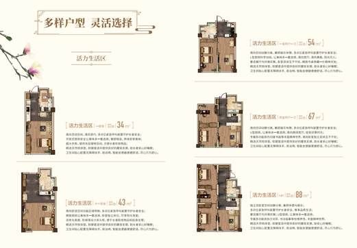 哏都天津养老院,哏都养老院