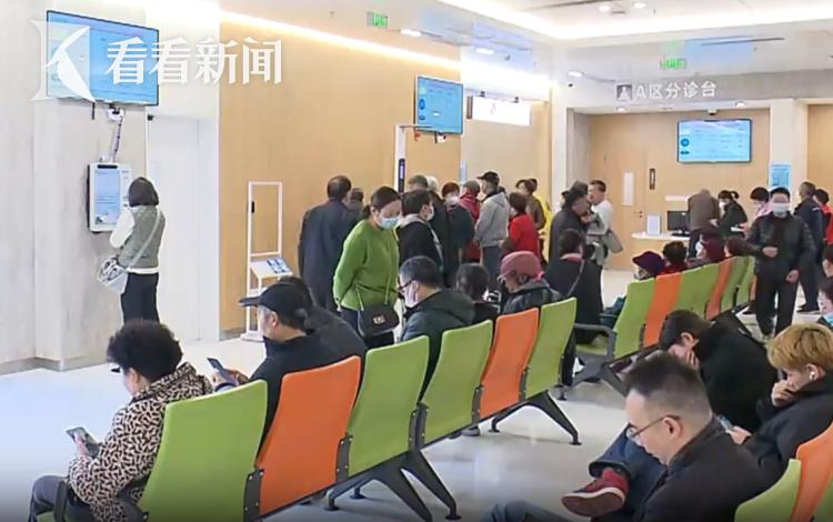 龙华医院航头分院地址,龙华医院航头院区启用