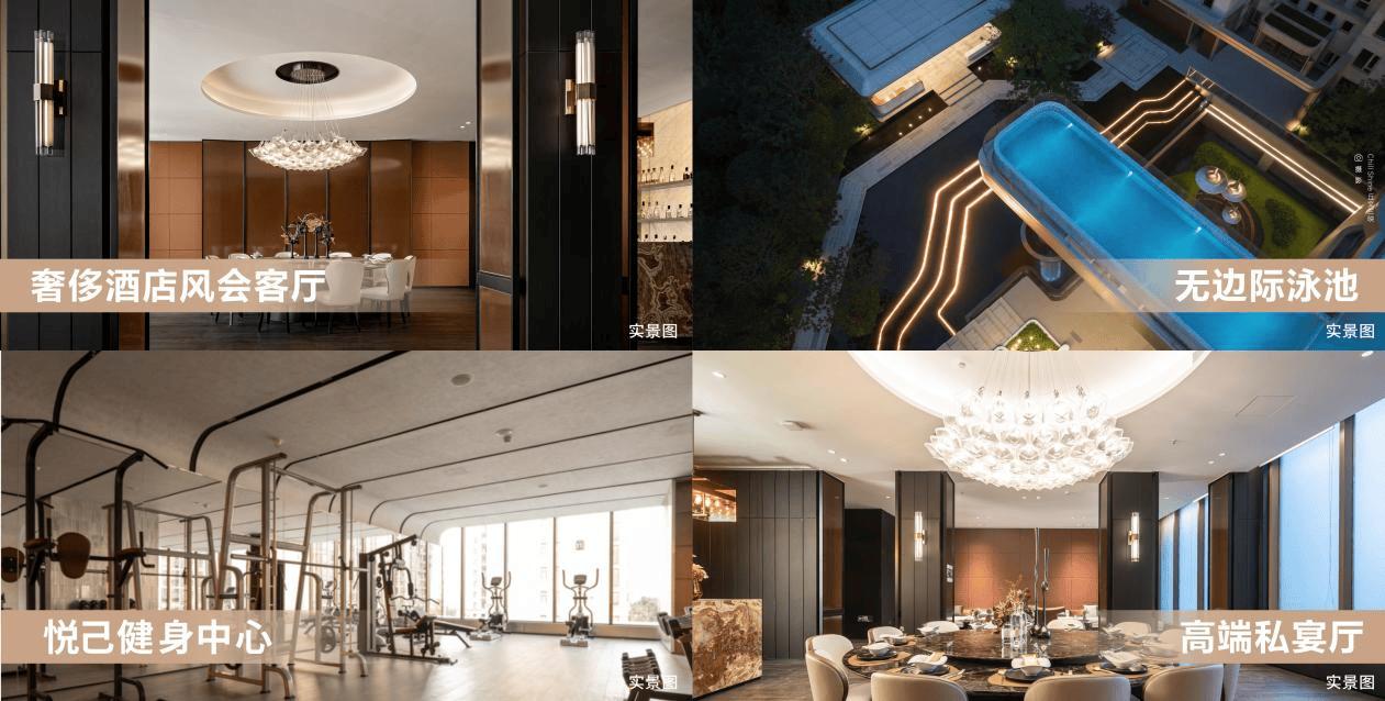 中国电建地产在武汉项目汇总,武汉电建地产