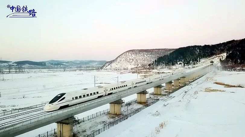 哈尔滨火车票哪里最便宜,哈尔滨的火车票截图