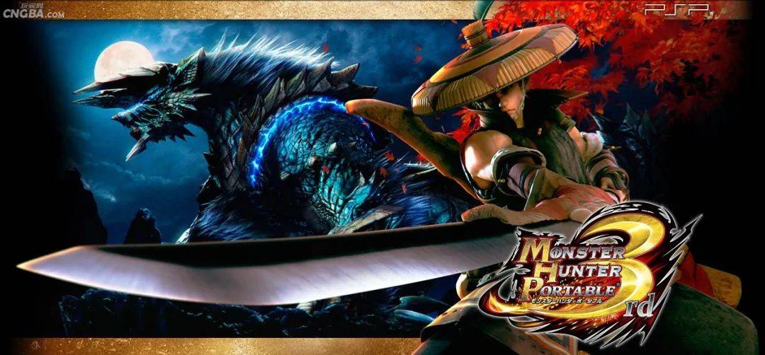 怪物猎人20周年新作即将来袭,怪物猎人几年出新作