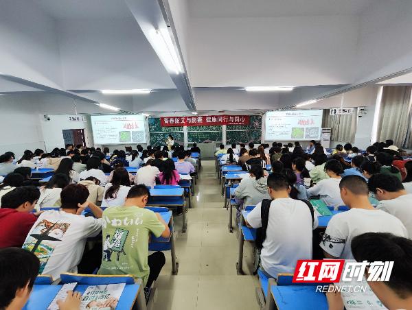 邵阳疾控中心艾滋病,湖南疾控2024预防结核宣传日视频