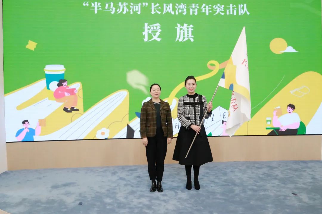 长风半马线路图,长风公园恢复开园了吗