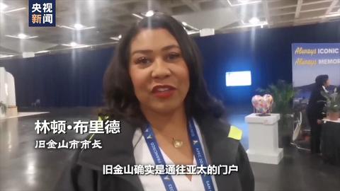 世界周刊澳洲,世界周刊的视频