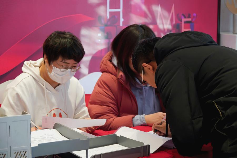 中骏洋房14000,中骏宸璟府洋房北辰