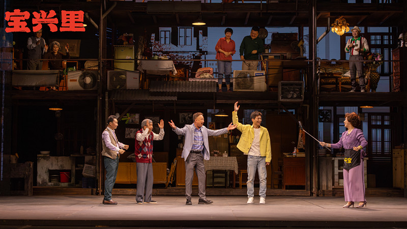 上海滑稽戏蒸蒸日上全部节目视频,聚焦城市更新擦亮民生底色