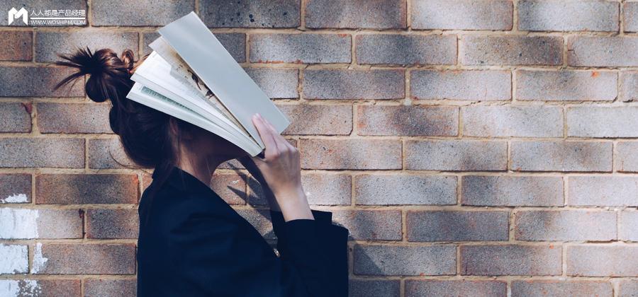 我的商品创作灵感在哪里,什么是产品思维通俗易懂