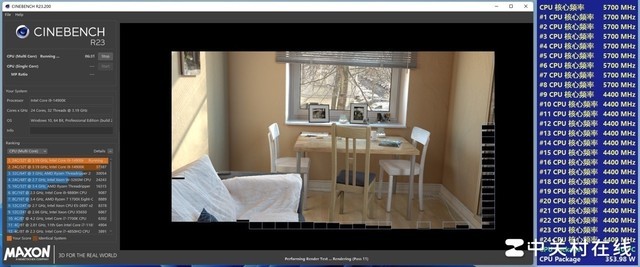 航嘉mvp海神水冷,航嘉mvp海神x360水冷实测