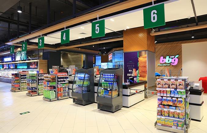 步步高重整最新信息,步步高重整名单