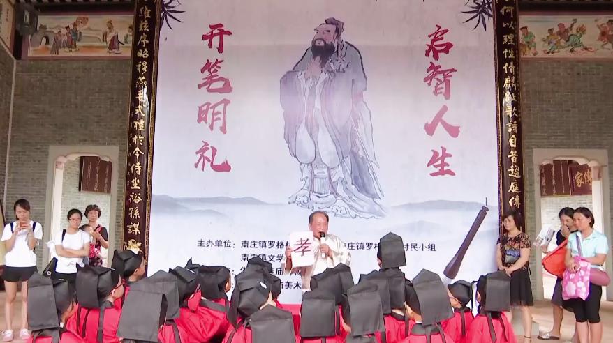 佛山最值得逛的古村,佛山有没有好玩的乡村古镇