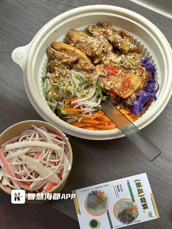 轻食餐在福州日益火爆！医生提醒：并非人人适合