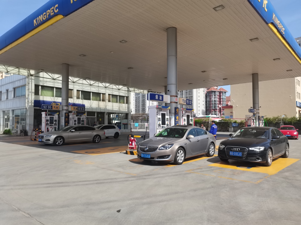 中东局势油价,中东局势导致国际原油价格走势