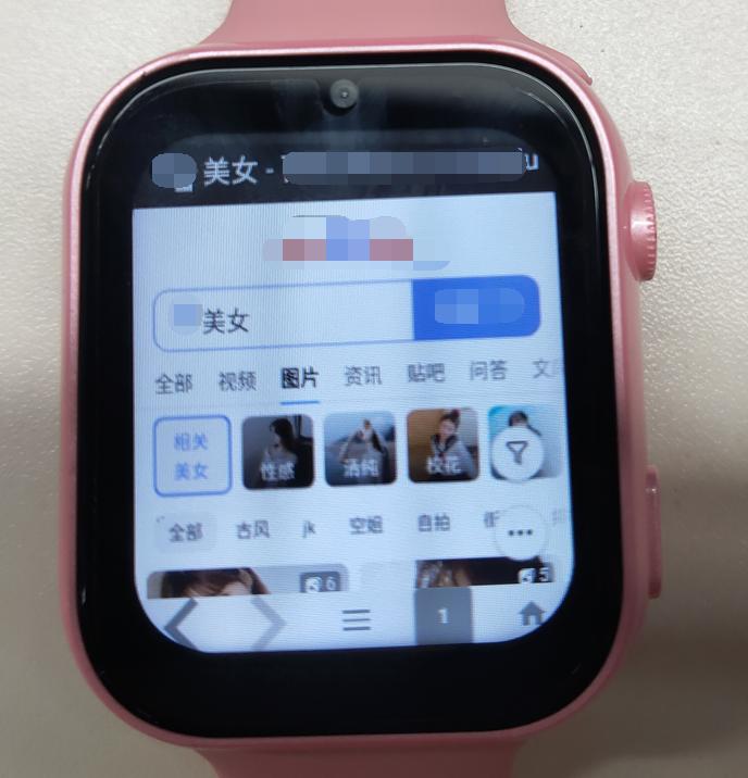 10款儿童电话手表App测评：部分手表可能被儿童钻漏洞，查看色情、*力暴**信息