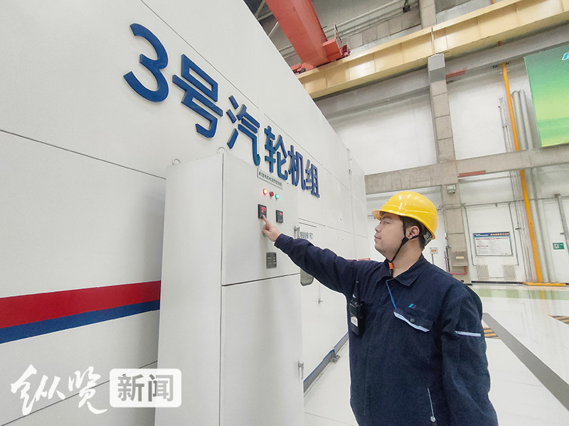 热电厂节能降碳降耗,燃煤电厂节能降碳技术