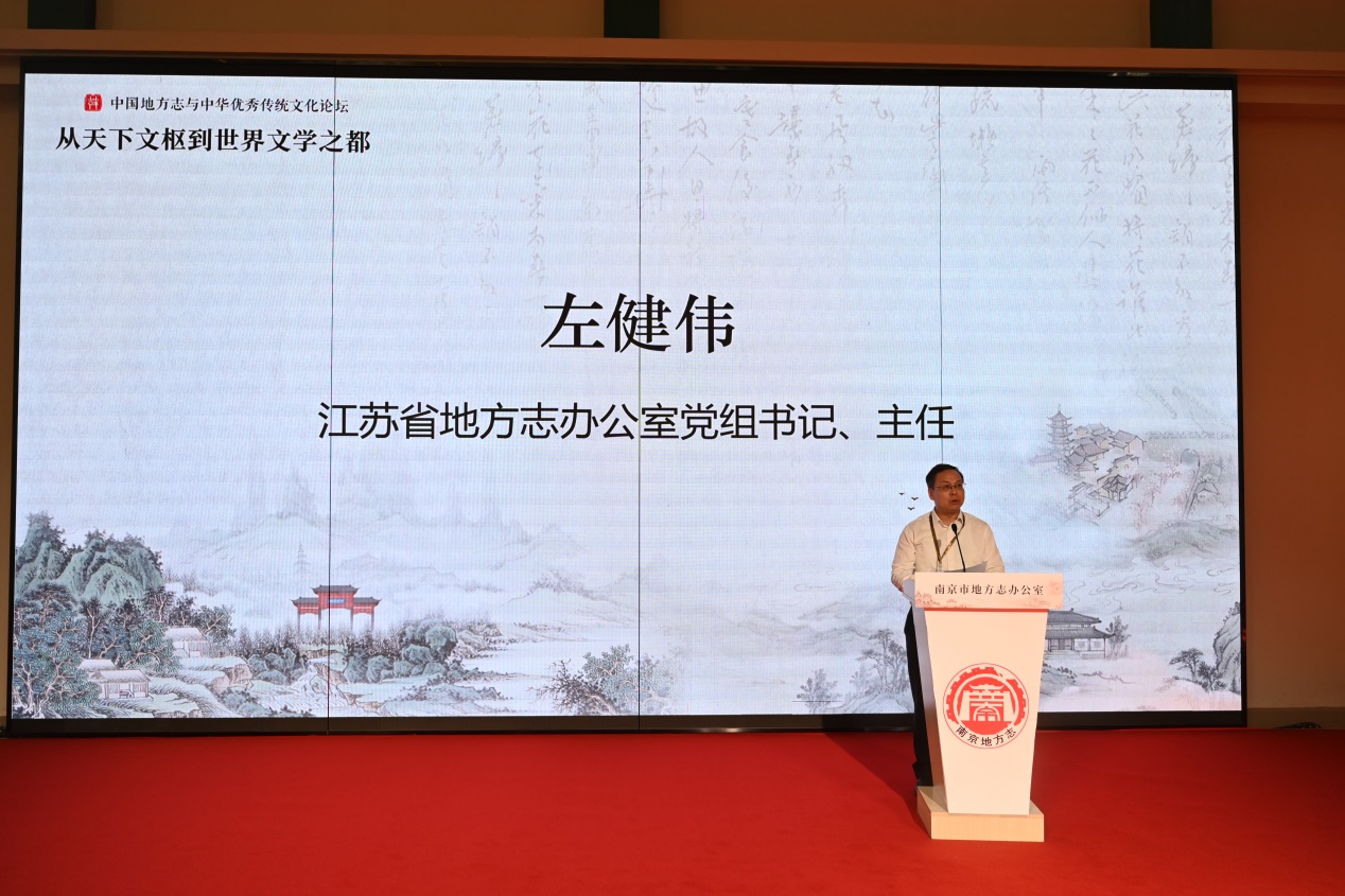 涓浗浼犵粺鏂囧寲浜ゆ祦璁哄潧,涓浗浼犵粺鏂囧寲璁哄潧鐮旇