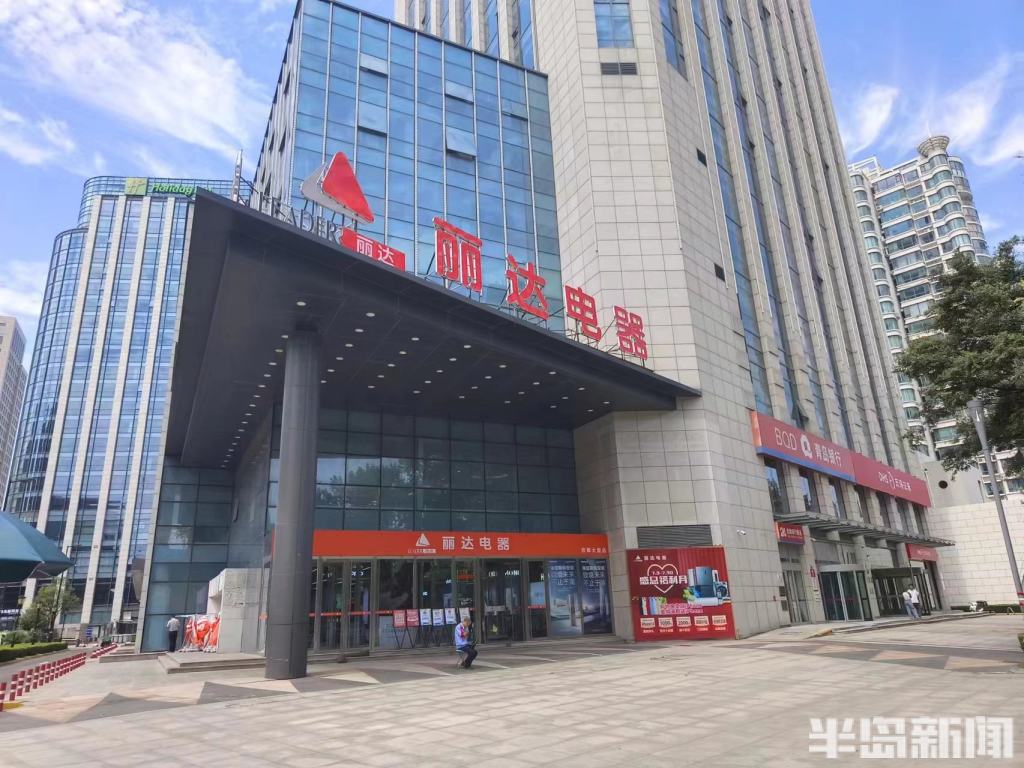 鍗婂矝瑙傚療,鍗婂矝瑙傚療闈掑矝