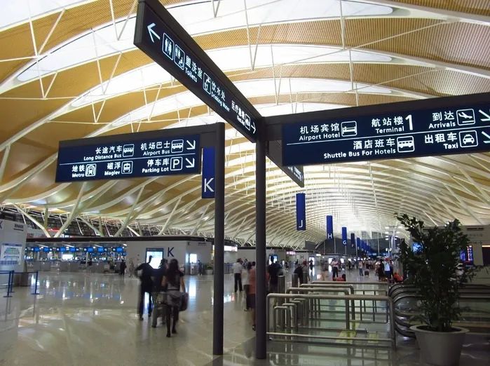 一文读懂政策解读,一文读懂什么是tmt