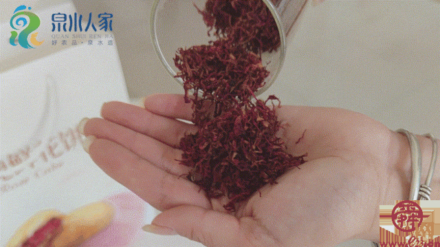 泉水人家最新视频,泉水人家济南