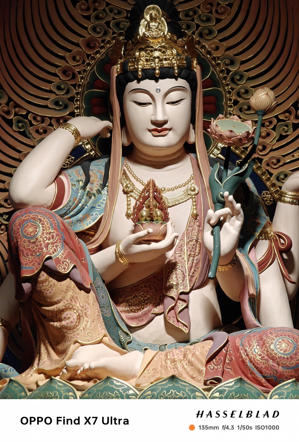 oppofindx7ultra官方样张,oppofindx7ultra双潜望实拍样张