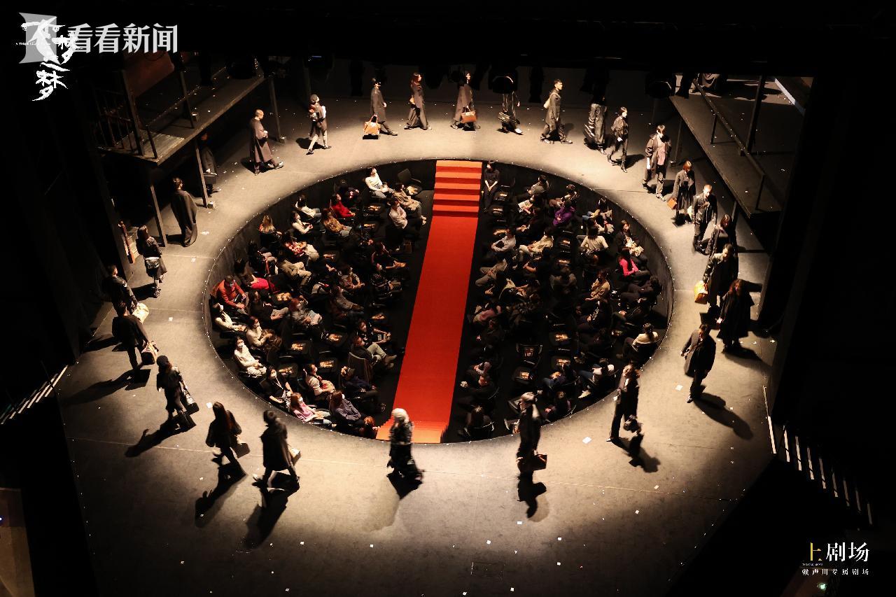 赖声川如梦之梦话剧价格,如梦之梦赖声川