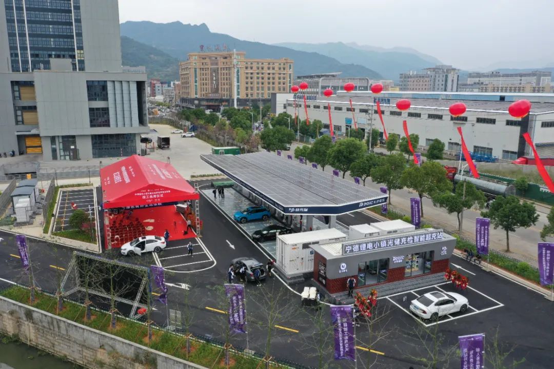 全球视野全新储能丨东侨：奋力建设宜居宜业的魅力之城