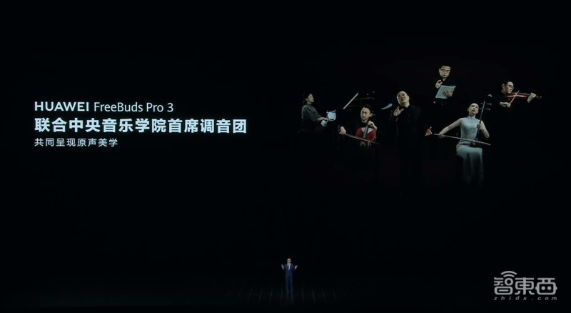 华为麒麟芯片手机发布会,华为麒麟芯片发布会