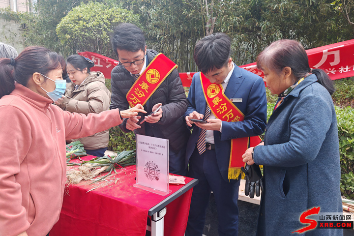 襄汾万都村镇银行怎么样,襄汾万都村镇银行汾城支行