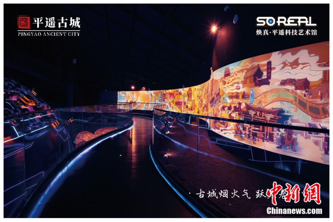 来平遥古城的注意事项,来平遥游玩攻略