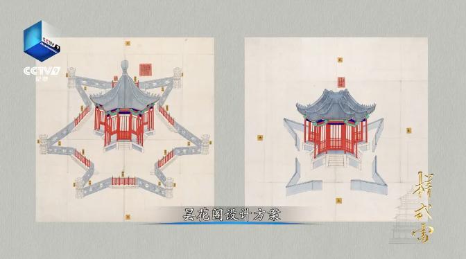 中国最牛的建筑家族来自江西,江西最有实力的家族