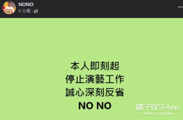 太无助了怎么办,太无助了泣不成声