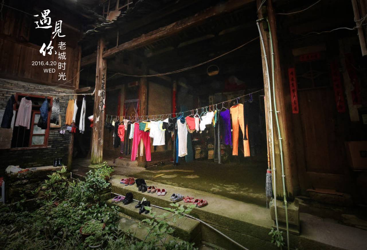 闽东之光福安,闽东之光全部视频