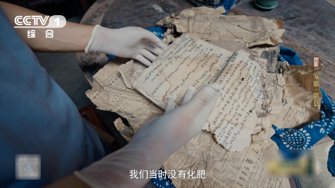 歙县文化史,歙县安徽最具文化底蕴的历史名城