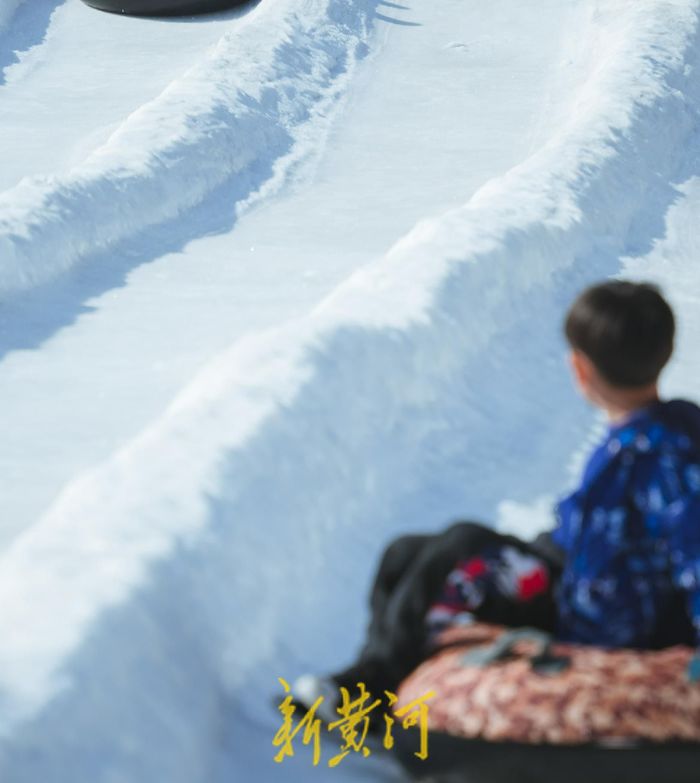 体验冰雪活动内容,体验冰雪的乐趣