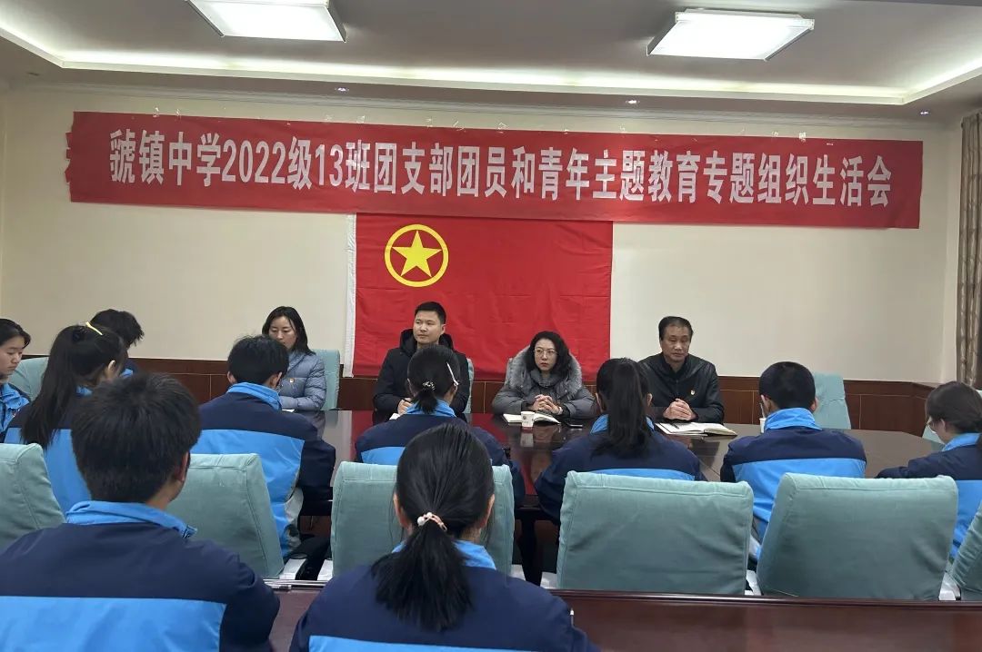 宝鸡中学团委,宝鸡市团委