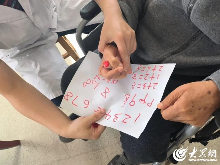 气管切开康复期患者病例讨论总结,气管切开病人的康复之路