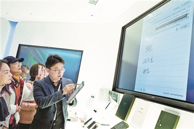走进科大讯飞感受,科大讯飞身临其境