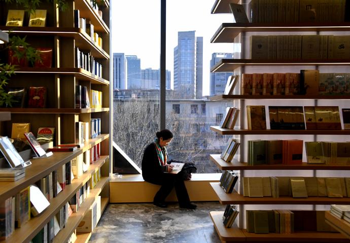 閮戝窞璐功涓績寤轰笟鍑棆骞垮満,涔﹂娌冲崡閮戝窞