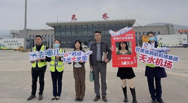 风好正是扬帆时原文,风好正是扬帆时书法