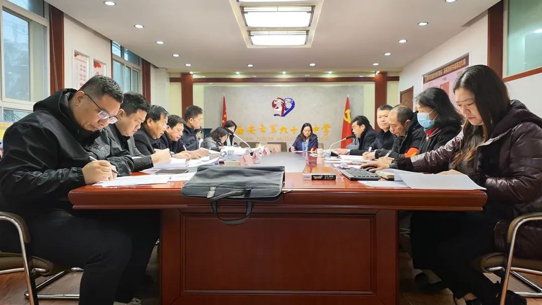 西安市第九十九中学电话,西安市第九十九中学2017