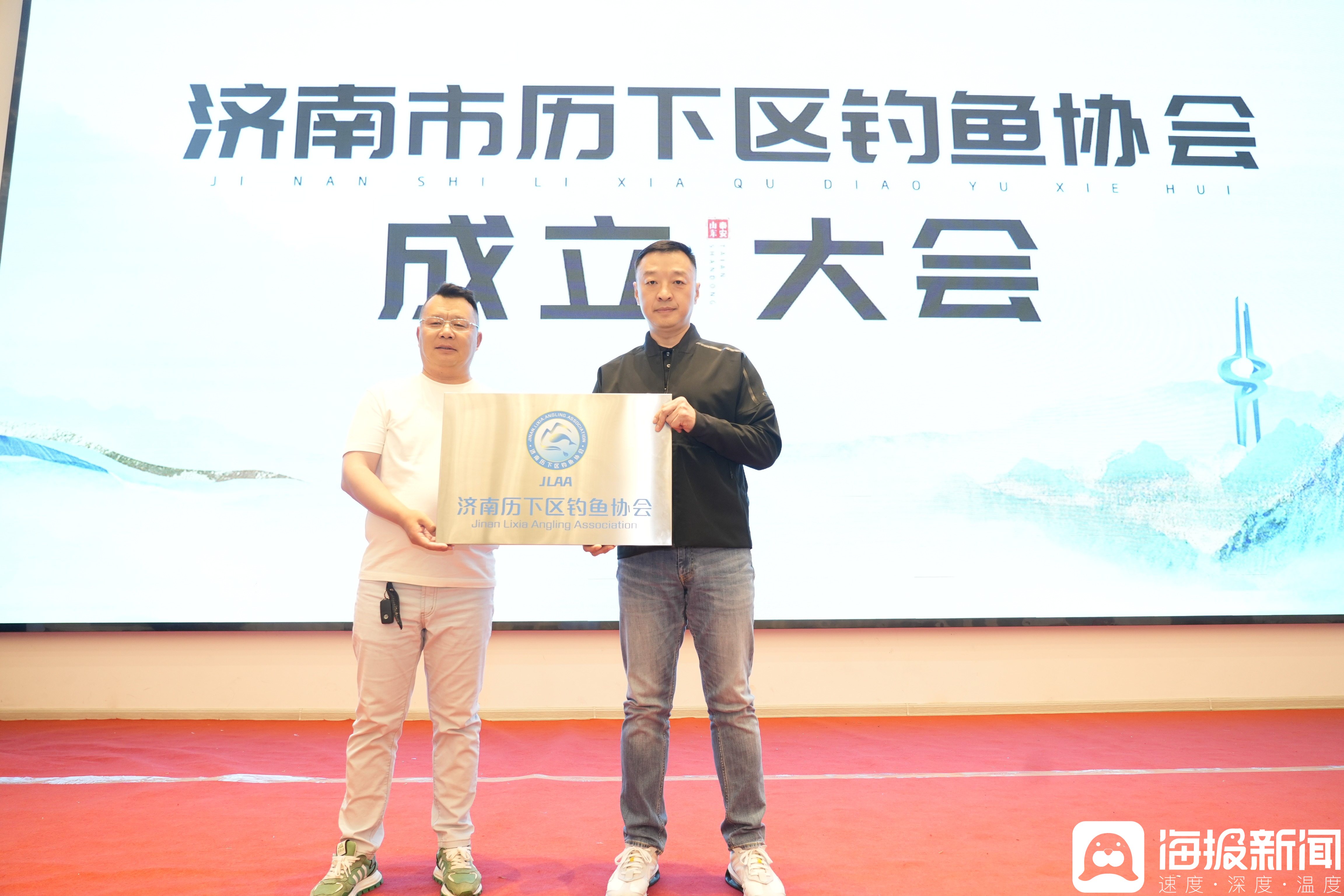 为钓友搭建钓台,历下区钓鱼协会