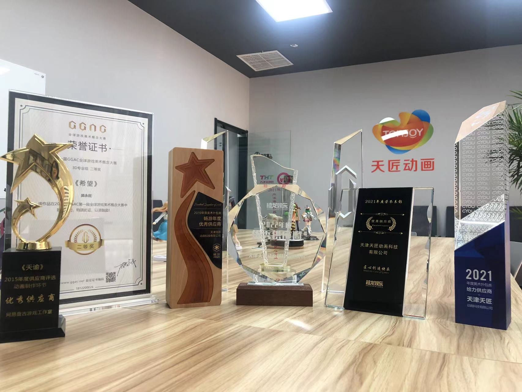 民企高质量发展调研心得,高质量发展调研走访活动