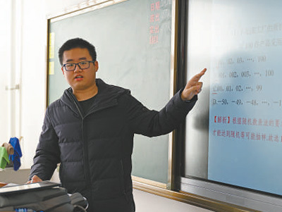 双一流大学如何建设人才强国,高校如何提高青年教师培养质量