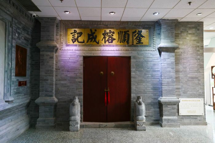 达仁堂是中华老字号吗,达仁堂净利率