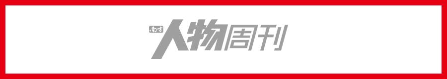 贝利初代球王,球王贝利哪年去世的