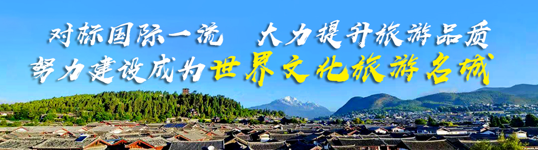 丽江古城区青少年篮球四级联赛,2023青少年足球锦标赛丽江
