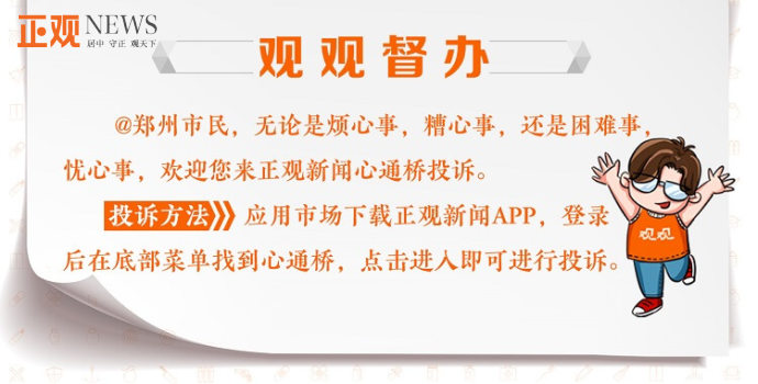 高层住宅电动车上楼屡禁不止,电动车上楼屡禁不止