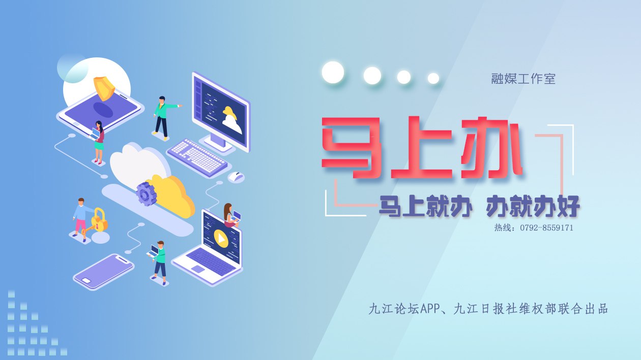 海尔热水器频繁e1如何找售后,海尔热水器售后维修清洗上门收费